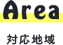 Area