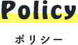 Policy